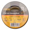 Изоляционная лента Sigma ПВХ черная 0.13мм*19мм*20м Premium (8411611) - Image 2