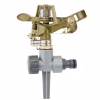 Дождеватель Flora импульсный на металлическом колышке (BRASS+AL) (5013224) - Image 4