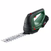 Кусторез Bosch AdvancedShear 18В-10, 10/20см, шаг реза 8мм (без АКБ и ЗУ) (0.600.857.001) - Image 2
