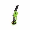 Ланцюгова пила Gartner GMCS-8 BL KIT TekPower Li-Ion 20V, 3Ah (854614) - Image 3