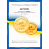 Простынь MirSon Сатин Premium 22-1197 Luanda 200х220 см (2200002308076) - Image 8