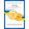 Подушка на стілець MirSon Ranforce Elite 11-2409 Elma 50x50 см (2200006275879) - Image 7