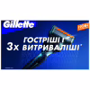 Змінні касети Gillette Fusion ProGlide Power 4 шт (7702018085576) - Image 3