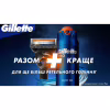 Змінні касети Gillette Fusion ProGlide 2 шт. (7702018085897) - Image 4