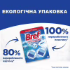 Засіб для чищення унітазу Bref Дуо–Куб 100 г (9000100897242) - Image 5