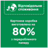 Соль для посудомоечных машин Somat Тройного действия 1.5 кг (9000100147293) - Image 4