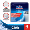 Сіль для посудомийних машин Finish 4 кг (8594002687397) - Image 2