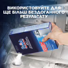 Соль для посудомоечных машин Finish 4 кг (8594002687397) - Image 3