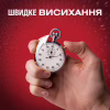 Лосьон после бритья Old Spice WhiteWater 100 мл (5000174440256) - Image 4