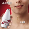 Лосьон после бритья Old Spice WhiteWater 100 мл (5000174440256) - Image 7