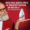 Лосьон после бритья Old Spice WhiteWater 100 мл (5000174440256) - Image 8