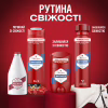 Лосьон после бритья Old Spice WhiteWater 100 мл (5000174440256) - Image 9