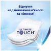 Туалетная бумага Zewa Deluxe белая 3 слоя 4 рулона (7322540313369) - Image 2
