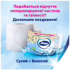 Туалетний папір Zewa Deluxe білий 3 шари 4 рулони (7322540313369) - Image 6