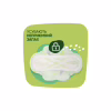 Гигиенические прокладки Naturella Ultra Maxi (Размер 3) 8 шт. (4015400125099) - Image 3