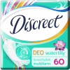Ежедневные прокладки Discreet Deo Water Lily 60 шт. (8001090170354/8700216152983) - Image 3
