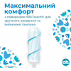 Тампоны o.b. ProComfort Normal 8 шт. (3574661331119/3574661900230) - Image 2