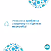 Тампоны o.b. ProComfort Normal 8 шт. (3574661331119/3574661900230) - Image 6