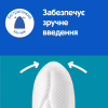 Тампоны o.b. ProComfort Super 16 шт. (3574661331164/3574661900469) - Image 9