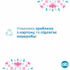 Тампони o.b. Original Normal 16 шт. (3574660089318/3574661350134) - Image 7