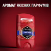 Дезодорант Old Spice Captain 50 мл (8001090970459/8700216203982) - Image 7