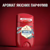 Дезодорант Old Spice Deep Sea 50 мл (8001841283906) - Image 7