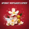 Дезодорант Old Spice Deep Sea 50 мл (8001841283906) - Image 8
