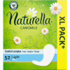 Ежедневные прокладки Naturella Camomile Light 52 шт. (8001090604040) - Image 2