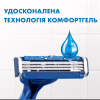 Бритва Gillette Blue 3 Comfort 3 шт. (7702018489695/7702018489619) - Image 5