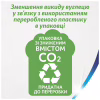 Туалетная бумага Zewa Exclusive Ultra Soft 4 слоя 8 рулонов (7322541046532/7322541191041) - Image 6