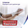 Паперові рушники Zewa Wisch Weg Design 2 рулона (7322540973112) - Image 8