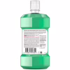 Ополаскиватель для полости рта Listerine Total Care Защита десен 250 мл (3574661397719/3574661397641) - Image 2