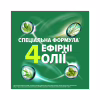 Ополаскиватель для полости рта Listerine Total Care Защита десен 250 мл (3574661397719/3574661397641) - Image 7