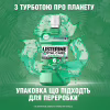 Ополаскиватель для полости рта Listerine Total Care Защита десен 250 мл (3574661397719/3574661397641) - Image 8