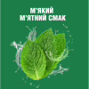 Ополаскиватель для полости рта Listerine Total Care Защита десен 250 мл (3574661397719/3574661397641) - Image 9