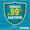 Ополаскиватель для полости рта Listerine Свежая мята 1000 мл (3574660520132) - Image 10