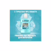 Ополаскиватель для полости рта Listerine Свежая мята Мягкий вкус 1000 мл (3574661011394/3574661619927) - Image 7