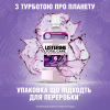 Ополаскиватель для полости рта Listerine Total Care 500 мл (3574661287522/3574660721980) - Image 5