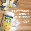Гель для душа Le Petit Marseillais Ваниль 650 мл (3574661285979/3574661714776) - Image 4