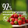 Гель для душа Le Petit Marseillais БИО Дикая клубника 250 мл (3574661296166/3574661714783) - Image 5