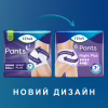 Підгузки для дорослих Tena Pants Plus Night Труси нічні розмір Large 12 шт (7322540839920) - Image 3