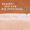 Підгузки для дорослих Tena Pants Plus Night Труси нічні розмір Large 12 шт (7322540839920) - Image 7