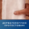 Підгузки для дорослих Tena Pants Plus Night Труси нічні розмір Large 12 шт (7322540839920) - Image 10