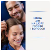 Шампунь Head & Shoulders Глубокое увлажнение 400 мл (8001841406688) - Image 3