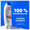 Шампунь Head & Shoulders Глубокое увлажнение 400 мл (8001841406688) - Image 6