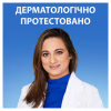 Шампунь Head & Shoulders Свіжість ментолу Проти лупи 400 мл (5011321336094) - Image 5