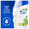 Шампунь Head & Shoulders Яблочная свежесть 250 мл (8006540063248) - Image 7