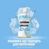 Ополаскиватель для полости рта Listerine Ультраотбеливание Мягкий вкус 500 мл (3574661491776/3574661491875) - Image 3