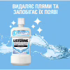 Ополаскиватель для полости рта Listerine Ультраотбеливание Мягкий вкус 500 мл (3574661491776/3574661491875) - Image 6