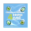 Ополаскиватель для полости рта Listerine Ультраотбеливание Мягкий вкус 500 мл (3574661491776/3574661491875) - Image 8
